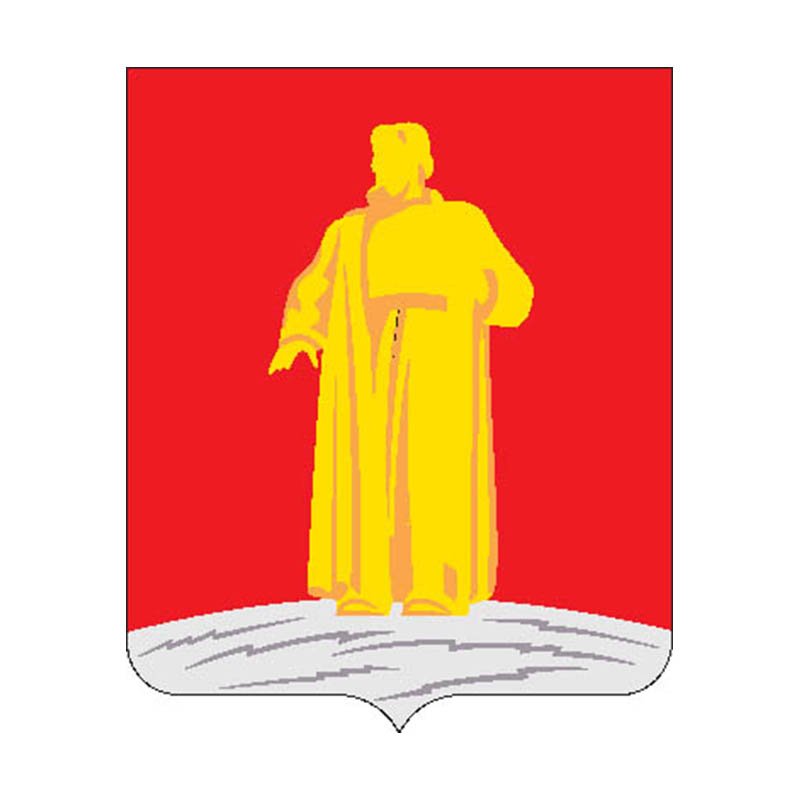 Susanino Rayon Coat Of Arms N6072 A4 Photo Print
