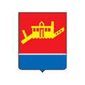 Susuman City Coat Of Arms N6599 A4 Photo Print