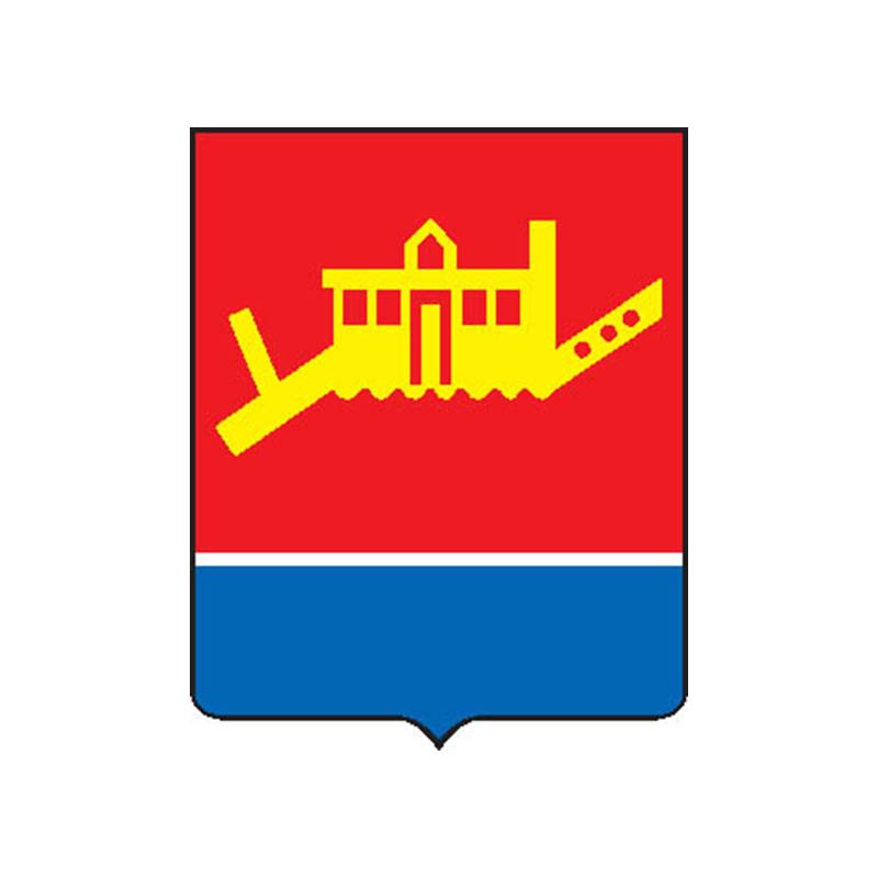 Susuman City Coat Of Arms N6599 A4 Photo Print