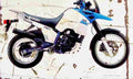 Suzuki DR750S 1988 Aged Vintage A4 Photo Print