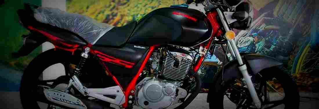 Suzuki GS 125 2017 1 825x284 motorbike A4 Photo Print