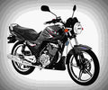 Suzuki GS 125 2017 3 motorbike A4 Photo Print
