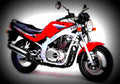 Suzuki GSX 1100 F (reduced effect) 1990 4 motorbike A4 Photo Print