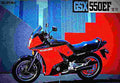 Suzuki GSX 550 ES 1986 6 motorbike A4 Photo Print