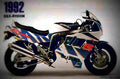 Suzuki GSX R 1100 1992 4 motorbike A4 Photo Print
