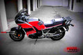 Suzuki GSX R 1100 (reduced effect) 1987 1 motorbike A4 Photo Print