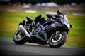 Suzuki GSX R 750 2009 6 motorbike A4 Photo Print