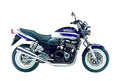 Suzuki GSX1400 2002 SHARP 2021 A4 Photo Print