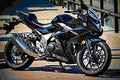 Suzuki GSX250R 2018 1 motorbike A4 Photo Print