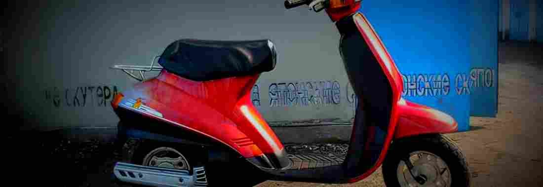 Suzuki Ran Ran 1 825x284 motorbike A4 Photo Print
