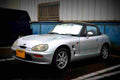 Suzuki Ran Ran 2 motorbike A4 Photo Print