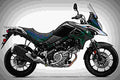 Suzuki V Strom 650XT ABS 2017 2 motorbike A4 Photo Print