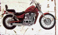 Suzuki VS800 Intruder 1992 Aged Vintage A4 Photo Print