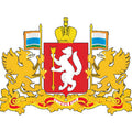 Sverdlovsk2005 Obl Coat Of Arms N6249 A4 Photo Print