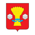 Svetloyarsky Rayon Coat Of Arms N6597 A4 Photo Print