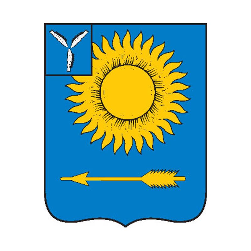 Svetly Pos Coat Of Arms N3906 A4 Photo Print