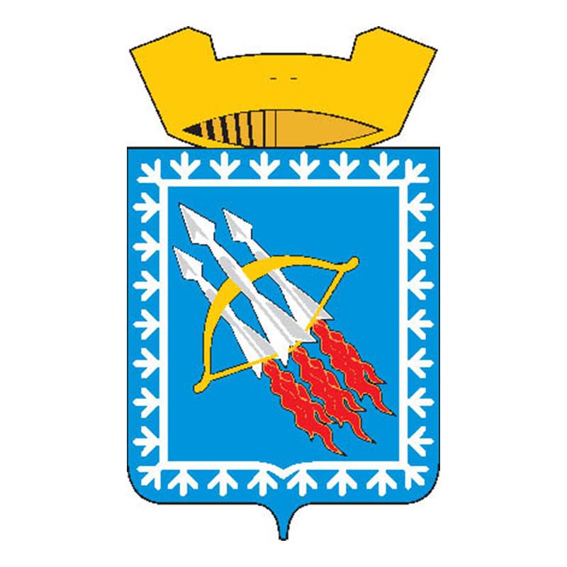 Svobodny Pos Coat Of Arms N5396 A4 Photo Print