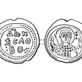 Svyatopolk Seal N4008 A4 Photo Print