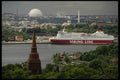 Sweden 201028 The World's Largest Ferries Dock At Sodermalm Ferry Pier A4 Photo Print
