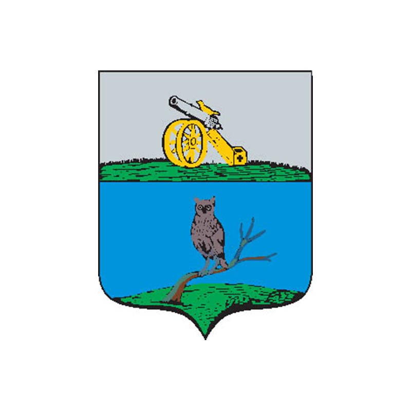 Sychyovka1780 City Coat Of Arms N6410 A4 Photo Print
