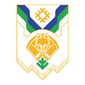 Syktyvkar1993 City Coat Of Arms N1172 A4 Photo Print