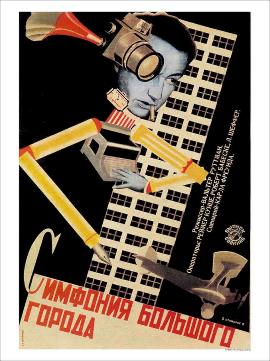 Symphony Of A Big City Russian Poster 1920s Vintage Retro Advert Poster A4 Phot