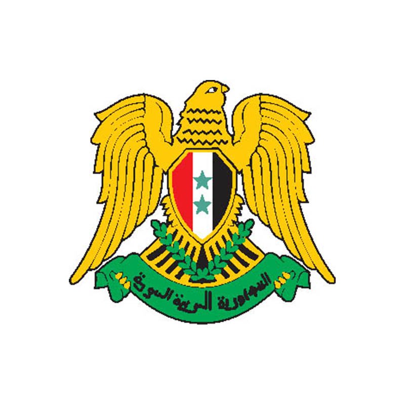 Syria Coat Of Arms N6020 A4 Photo Print