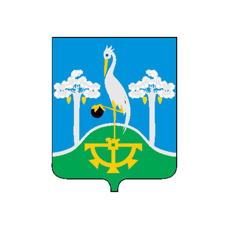 Sysert City Coat Of Arms N5483 A4 Photo Print