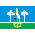 Sysert City Flag N5484 A4 Photo Print