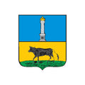 Syzran1778 City Coat Of Arms N6675 A4 Photo Print