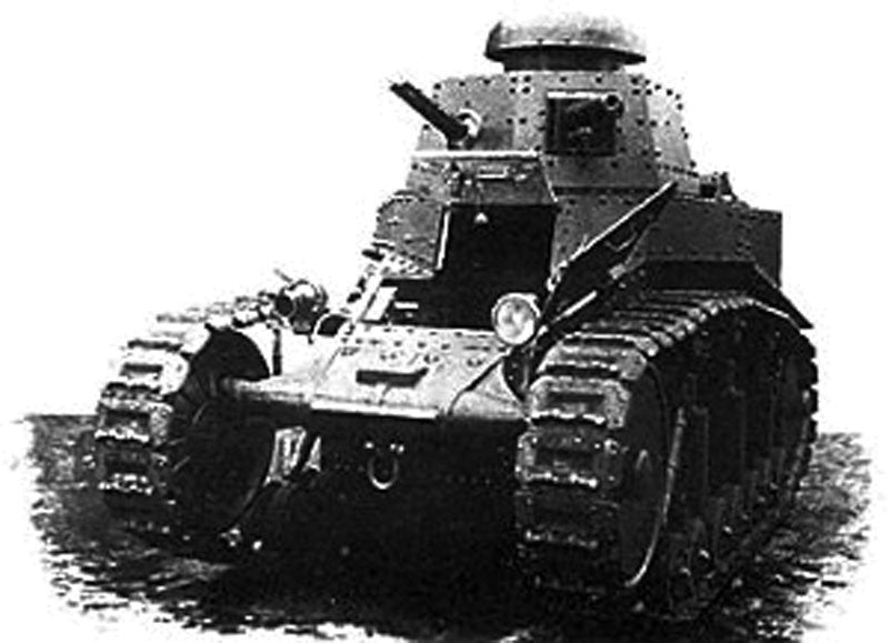 T18 Ms1 Light Tank A4 Photo Print