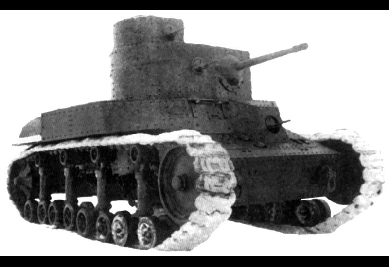 T24 Medium Tank Soviet Union A4 Photo Print