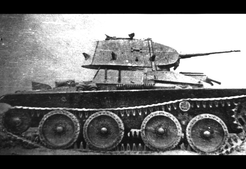 T25 Light Tank Prototype Soviet Union A4 Photo Print