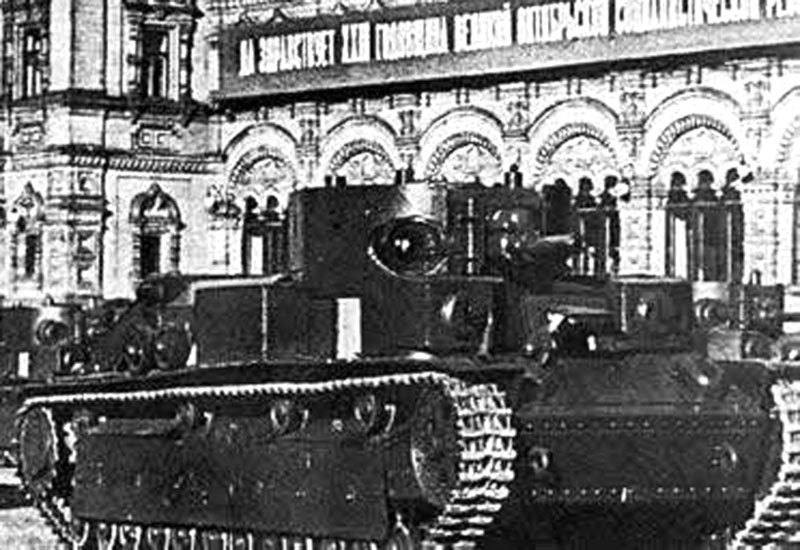 T28 Medium Tank 2 A4 Photo Print