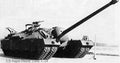 T28 Super Heavy Tank A4 Photo Print