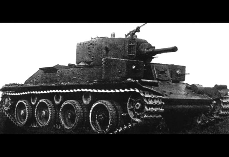 T29 Medium Tank Project Soviet Union A4 Photo Print