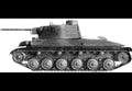 T34m Medium Tank Prototype Soviet Union A4 Photo Print