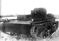 T38 Light Amphibious Tank Soviet Union A4 Photo Print