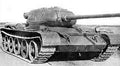 T44 Medium Tank A4 Photo Print