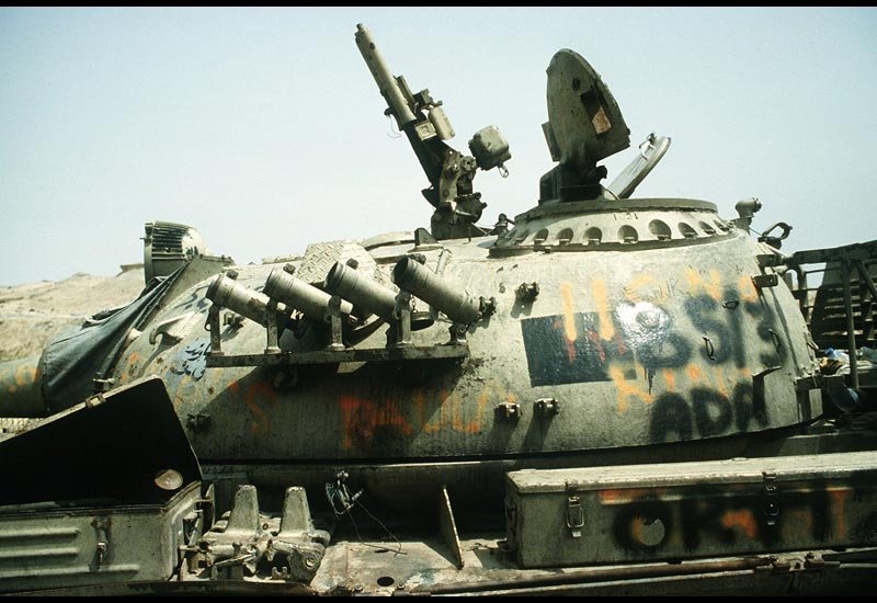 T55 Main Battle Tank 18 A4 Photo Print