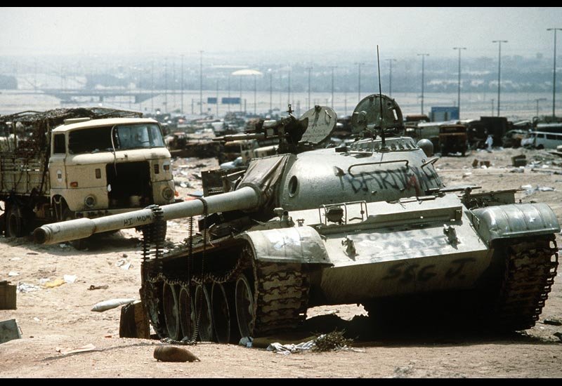 T55 Main Battle Tank 19 A4 Photo Print