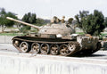 T55 Main Battle Tank 5 A4 Photo Print