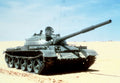T55 Main Battle Tank 6 A4 Photo Print