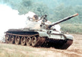 T62 Main Battle Tank 7 A4 Photo Print