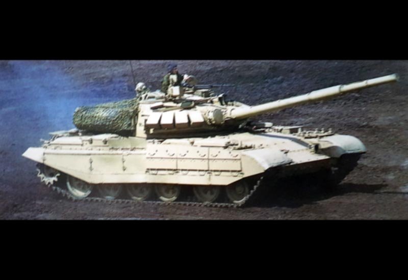 T80 Main Battle Tank Soviet Union A4 Photo Print