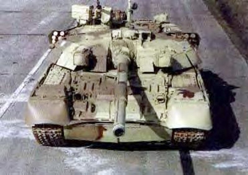 T84 Main Battle Tank A4 Photo Print