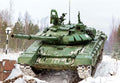 T90 Main Battle Tank Russia 10 A4 Photo Print