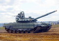T90 Main Battle Tank Russia 11 A4 Photo Print