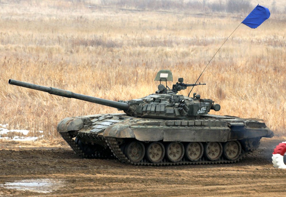 T90 Main Battle Tank Russia 13 A4 Photo Print