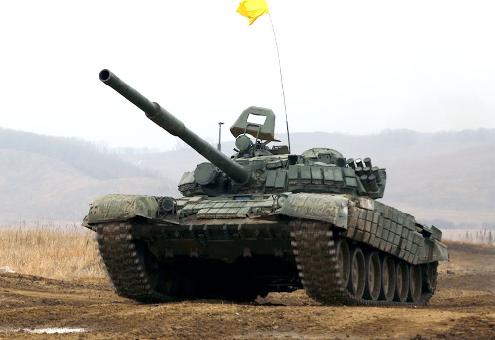 T90 Main Battle Tank Russia 14 A4 Photo Print